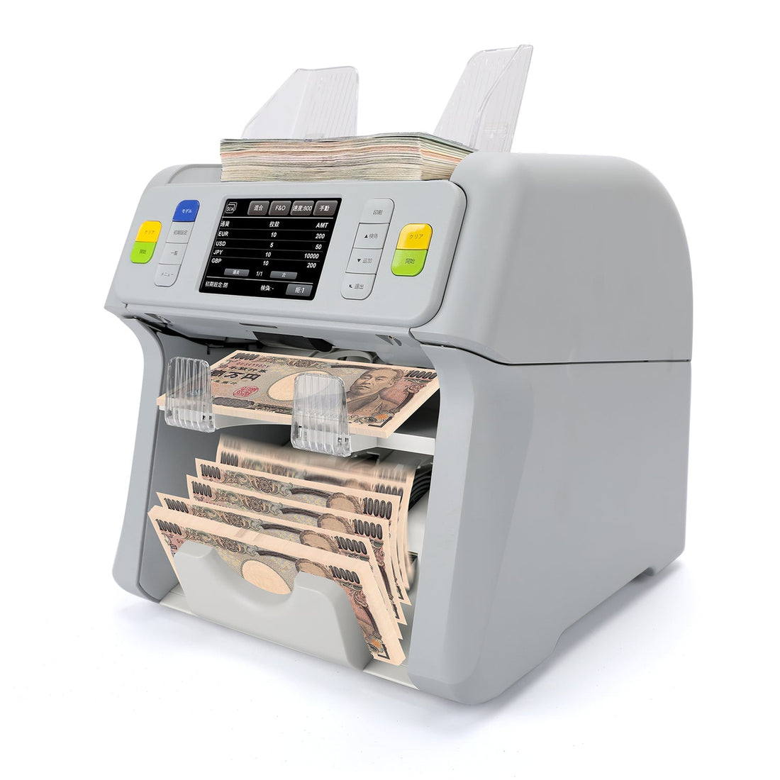 Moricash M-165 2-Pocket Banknote Counter