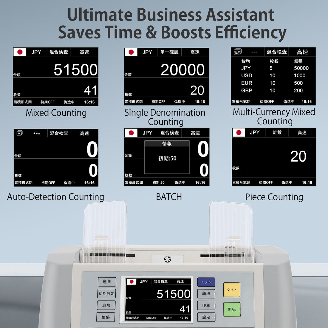 Moricash M-40 Single Pocket Banknote Counter