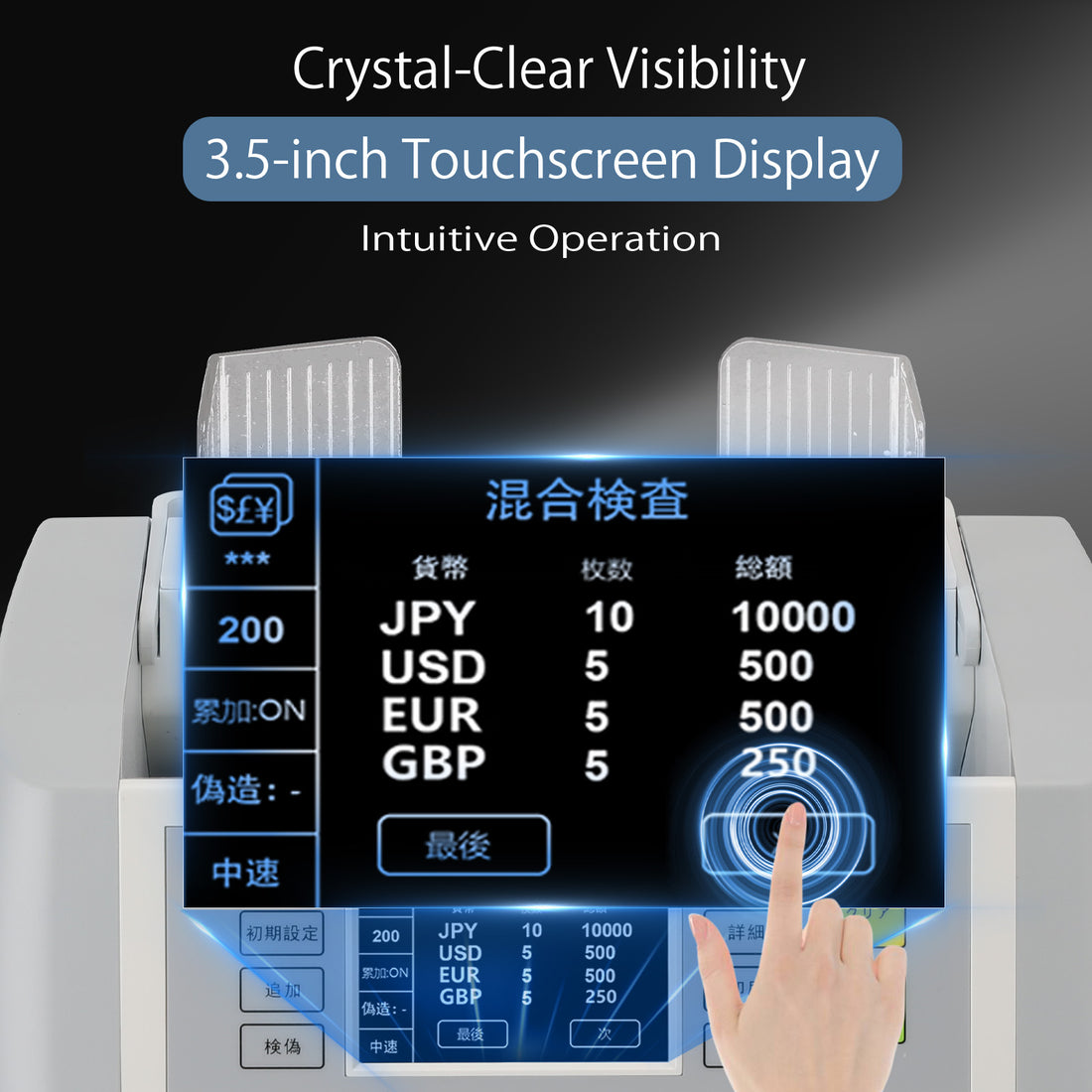 Moricash M-55 Single Pocket Banknote Counter