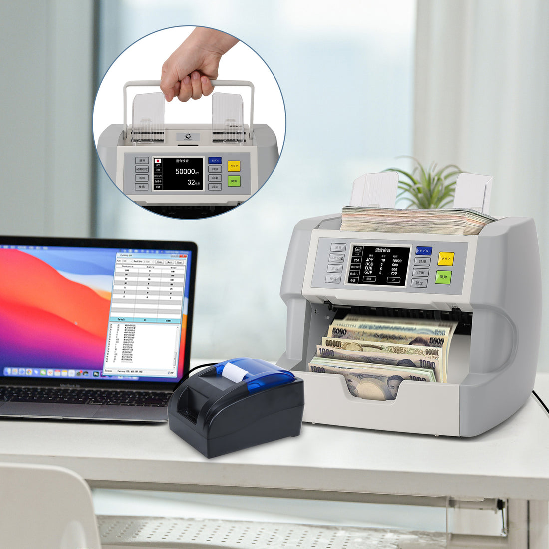 Moricash M-55 Single Pocket Banknote Counter