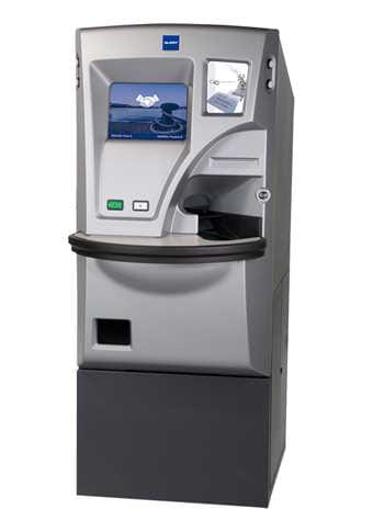 QuickChange – Self Service Coin Deposit