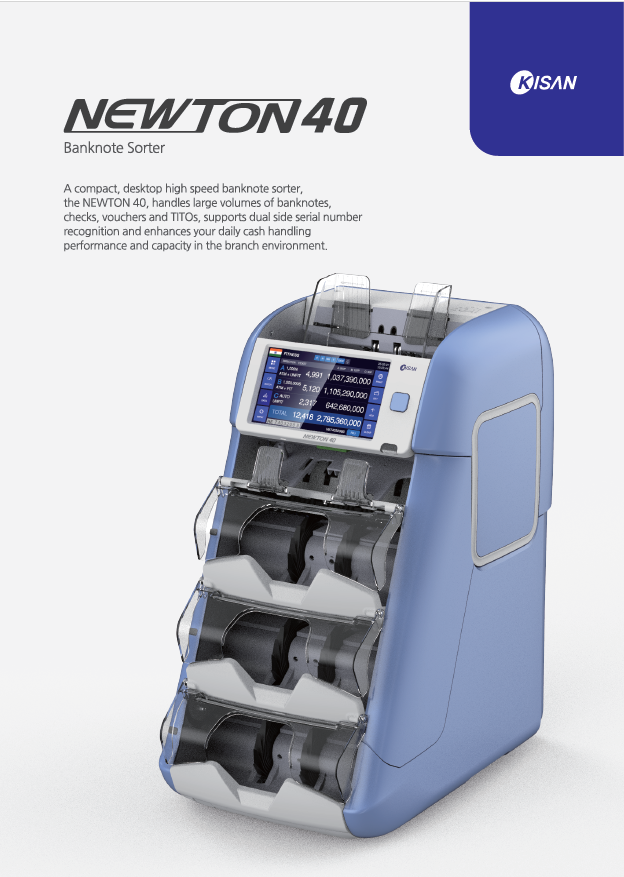 *NEW PRODUCT 2026* Newton 40 Banknote Sorter