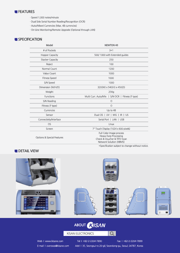 *NEW PRODUCT 2026* Newton 40 Banknote Sorter